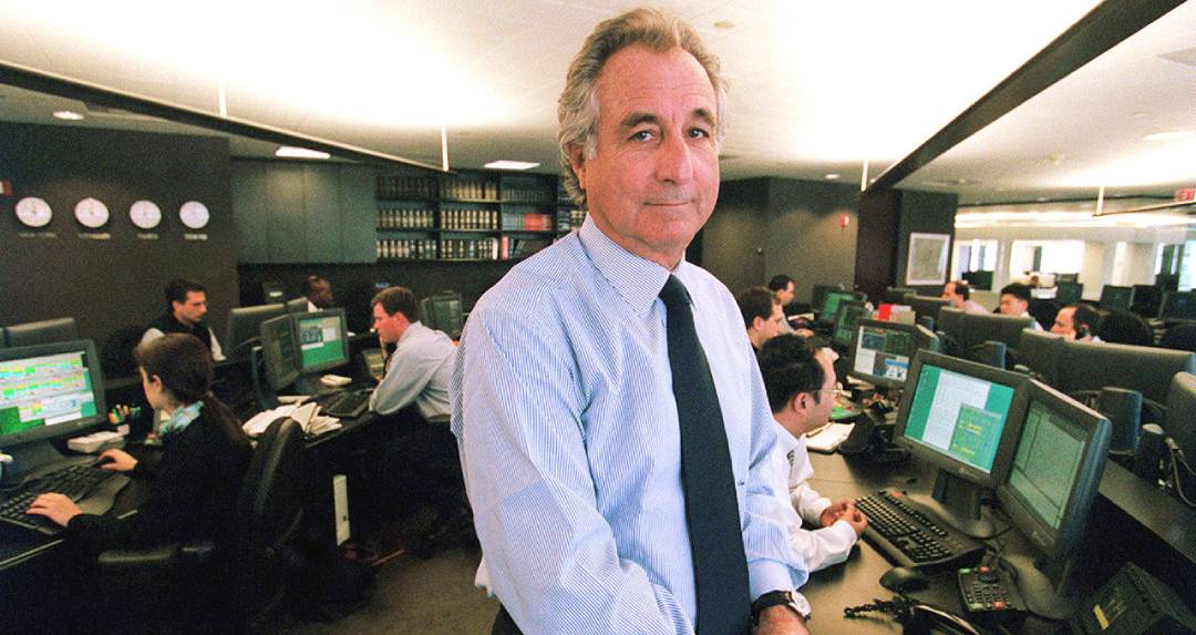 Madoff's Lipstick Building office